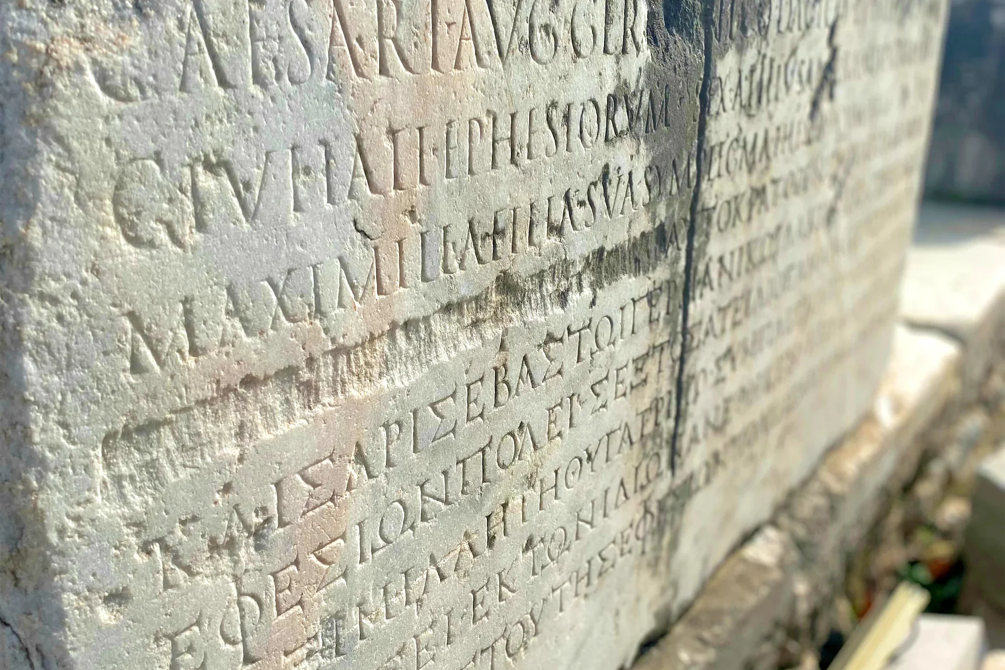 Classic Ephesus - Gallery 5