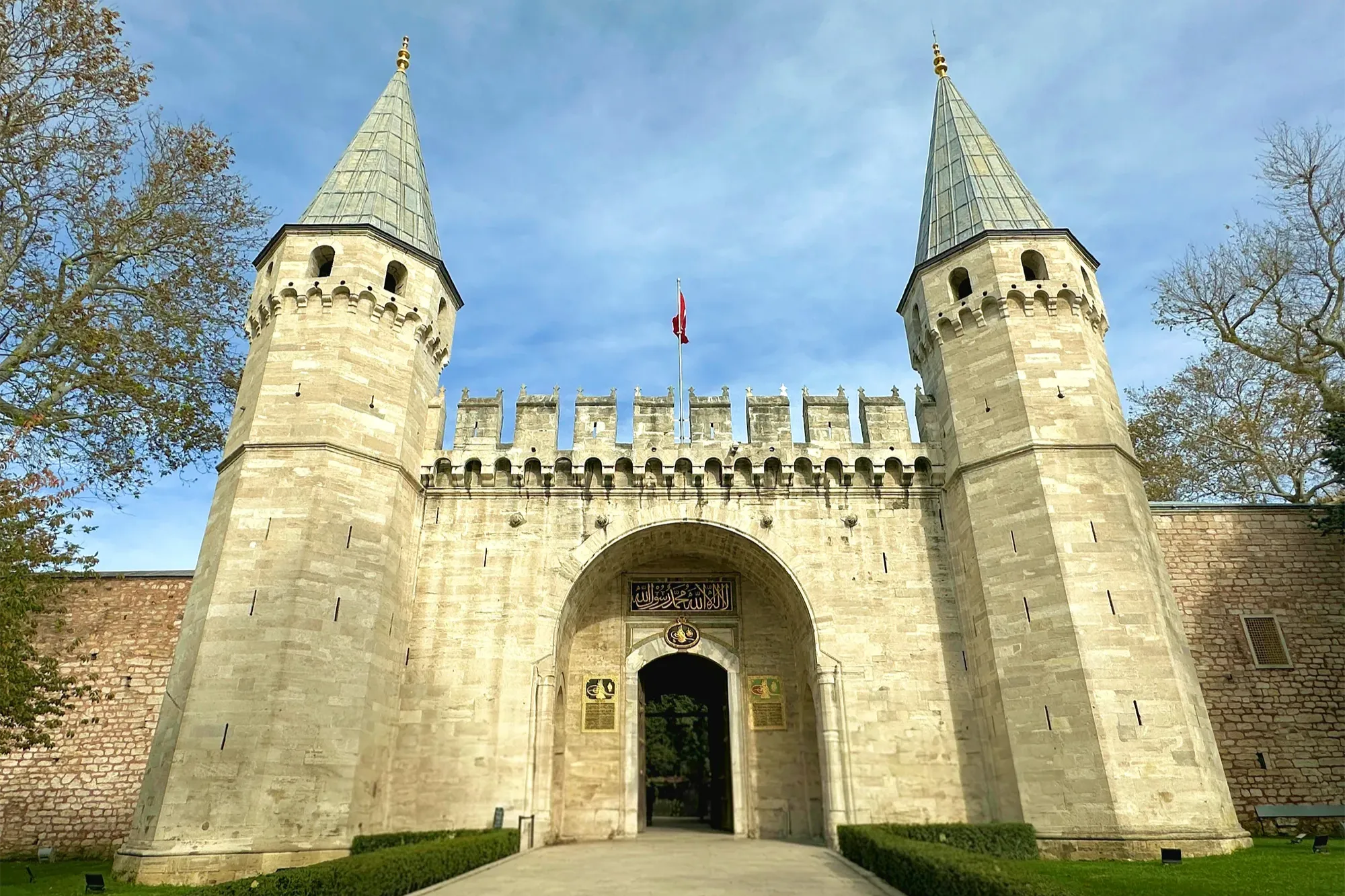 Customizable Private Istanbul Tour - Gallery 8